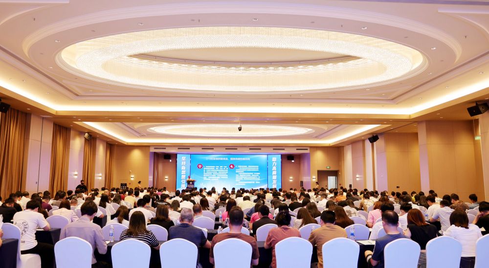 陽江市建筑業(yè)協(xié)會(huì)五屆二次會(huì)員大會(huì)暨三次理事會(huì)